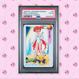 Load image into Gallery viewer, Image #1