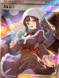 Load image into Gallery viewer, *CUSTOM* Akari Trainer Halloween Cosplay Holo Handmade Textured Art TCGKITTEN