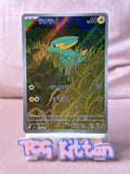 Load image into Gallery viewer, Image #1