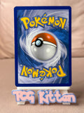 Load image into Gallery viewer, Image #2