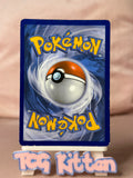 Load image into Gallery viewer, Image #2