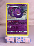 Load image into Gallery viewer, Image #1