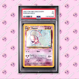 Load image into Gallery viewer, Image #1
