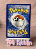 Load image into Gallery viewer, Image #2