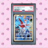 Load image into Gallery viewer, Image #1