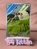 Load image into Gallery viewer, Image #1