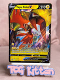Load image into Gallery viewer, Image #1