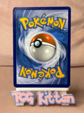 Load image into Gallery viewer, Image #2
