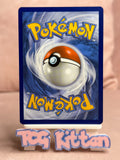 Load image into Gallery viewer, Image #2