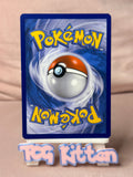 Load image into Gallery viewer, Image #2