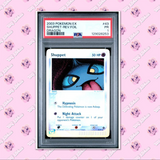 Load image into Gallery viewer, Image #1