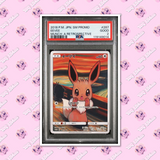 Load image into Gallery viewer, Image #1