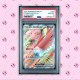 Load image into Gallery viewer, Image #1