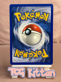 Load image into Gallery viewer, Image #2