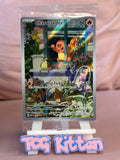 Load image into Gallery viewer, Image #1