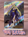 Load image into Gallery viewer, Image #1