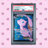 Load image into Gallery viewer, Image #1