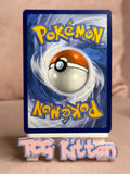 Load image into Gallery viewer, Image #2