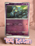 Load image into Gallery viewer, Image #1
