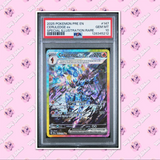 Load image into Gallery viewer, Image #1