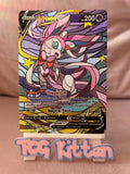Load image into Gallery viewer, Image #10