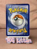 Load image into Gallery viewer, Image #2