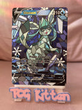 Load image into Gallery viewer, Image #8