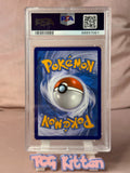 Load image into Gallery viewer, Image #7