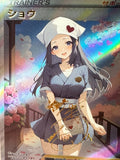 Load image into Gallery viewer, *CUSTOM* Akari Trainer Valentines Day Waifu Handmade Textured Art TCGKITTEN