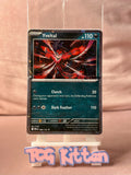 Load image into Gallery viewer, Image #1