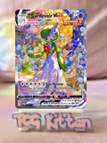 Load image into Gallery viewer, Image #1