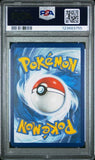Load image into Gallery viewer, Image #3