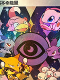Load image into Gallery viewer, Image #2
