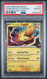 Load image into Gallery viewer, Image #2