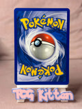 Load image into Gallery viewer, Image #2