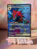 Load image into Gallery viewer, Image #1