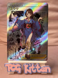 Load image into Gallery viewer, *CUSTOM* Gloria Trainer Kimono Manga Holo Handmade Textured Art TCGKITTEN