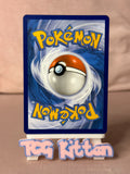 Load image into Gallery viewer, Image #2