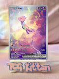 Load image into Gallery viewer, Image #27