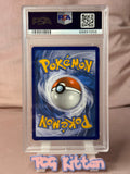 Load image into Gallery viewer, Image #5