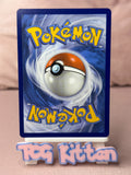 Load image into Gallery viewer, Image #2