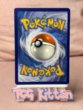 Load image into Gallery viewer, Image #2