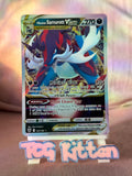 Load image into Gallery viewer, Hisuian Samurott Vstar - 102/189 - Ultra Rare - Astral Radiance TCGKITTEN