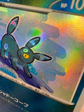 Load image into Gallery viewer, Image #2