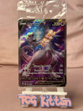 Load image into Gallery viewer, Image #1