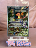 Load image into Gallery viewer, Image #1