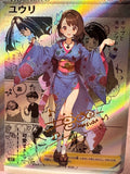 Load image into Gallery viewer, *CUSTOM* Gloria Trainer Kimono Manga Holo Handmade Textured Art TCGKITTEN