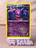 Load image into Gallery viewer, Image #1