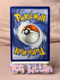 Load image into Gallery viewer, Image #2