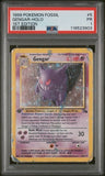 Load image into Gallery viewer, Image #3